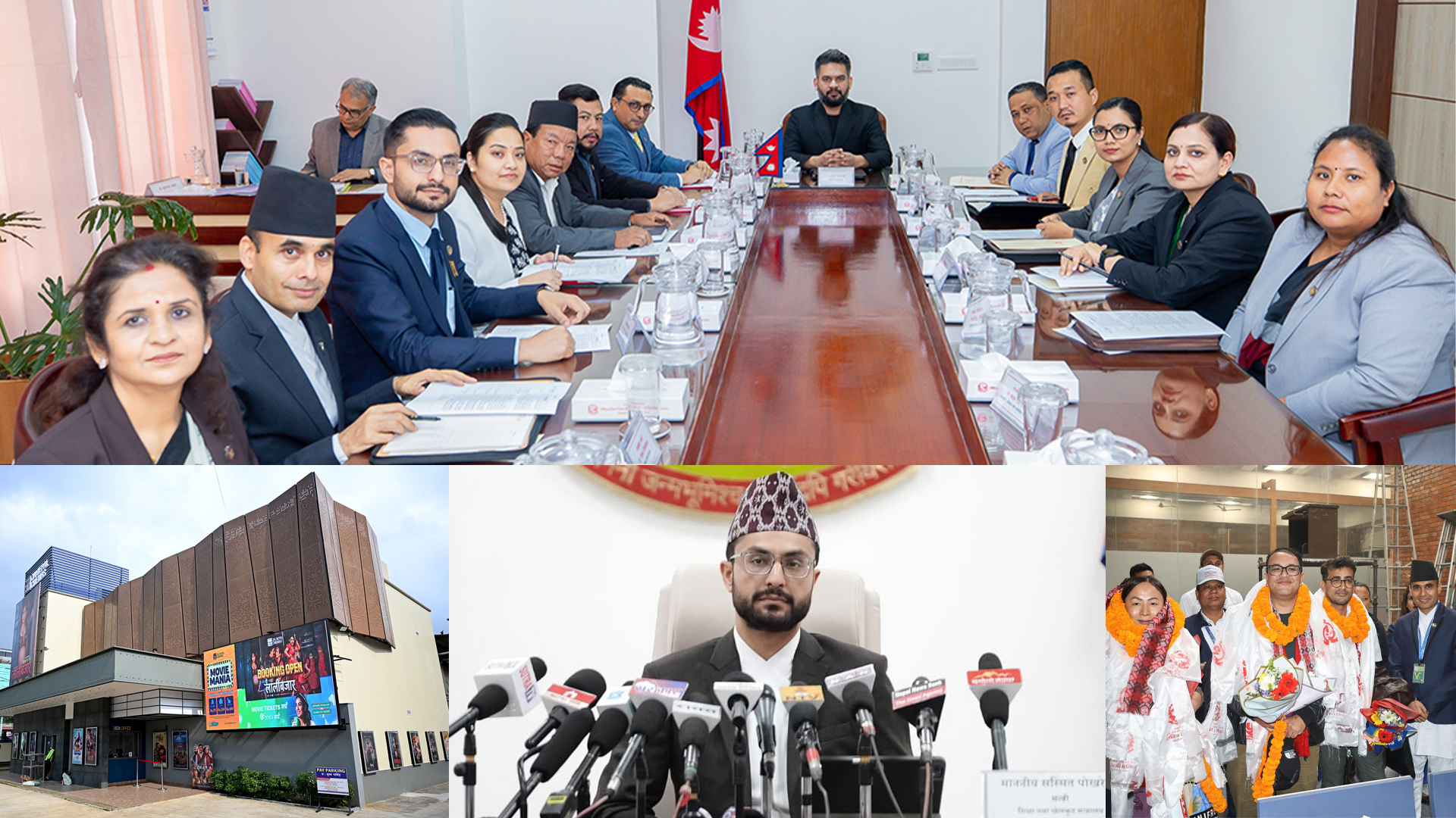 चलचित्रमा सरकारको सय दिनको उपलब्धी– एउटा हल सञ्चालन गर्न अनुमति, अर्को सम्मान प्रदान