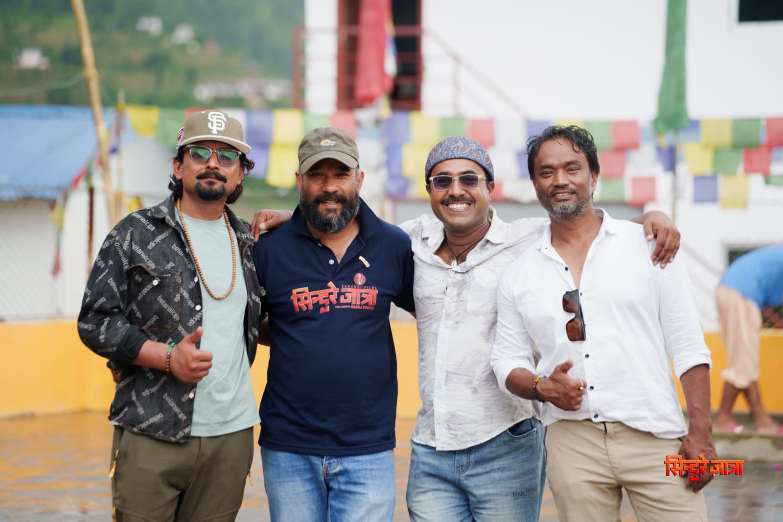 चोट र चुनौती चिर्दै ‘सिन्दुरे जात्रा’को सुटिङ सम्पन्न, ‘पूर्णबहादुरको सारङ्गी’ फेम्ड टिमको दोस्रो जादु कस्तो होला ?