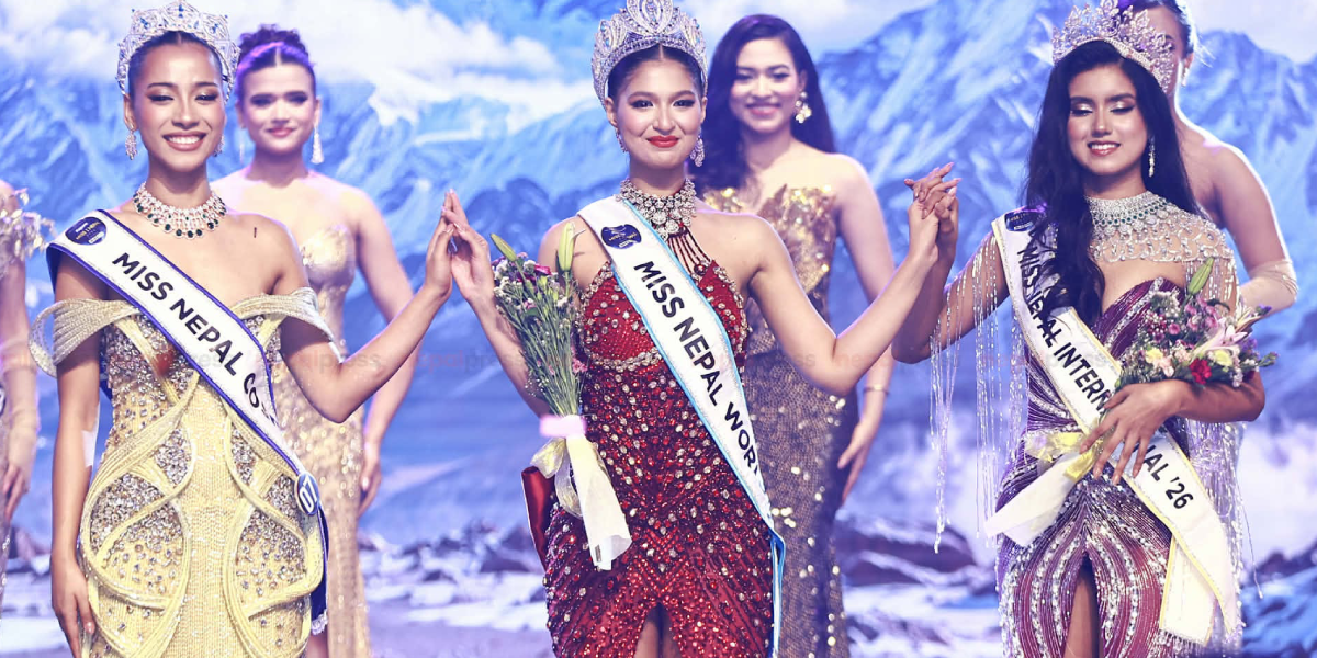 दीपमालाले जितिन् मिस नेपालको उपाधि