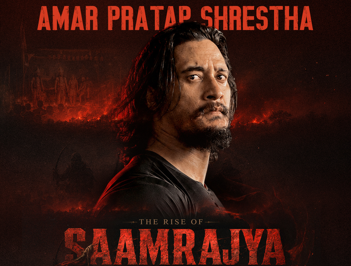 ‘द राइज अफ साम्राज्य’का लागि अमरप्रतापले साढे २ वर्षदेखि गरे ट्रेनिङ