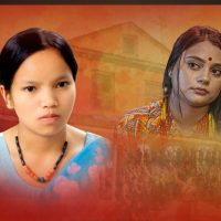 नयाँ तीज गीत लिएर आउँदै विष्णु माझी, भिडियो नआउँदै चर्चामा