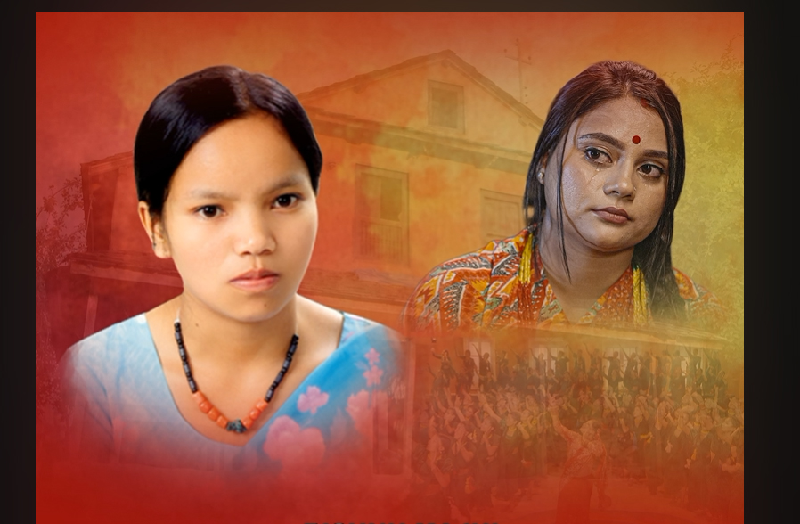 नयाँ तीज गीत लिएर आउँदै विष्णु माझी, भिडियो नआउँदै चर्चामा