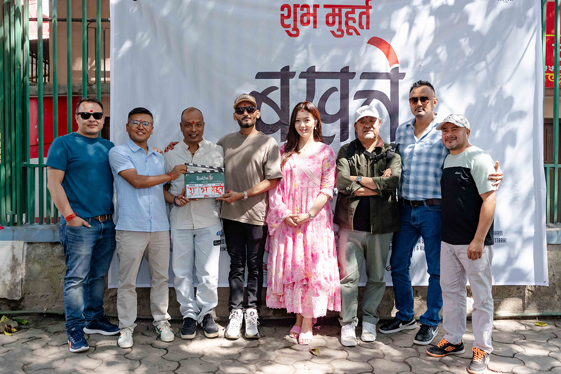 ‘बखत्ते’ निर्देशन गर्दै उपेन्द्र सुब्बा, मुख्य भूमिकामा विपिन र मिरुना