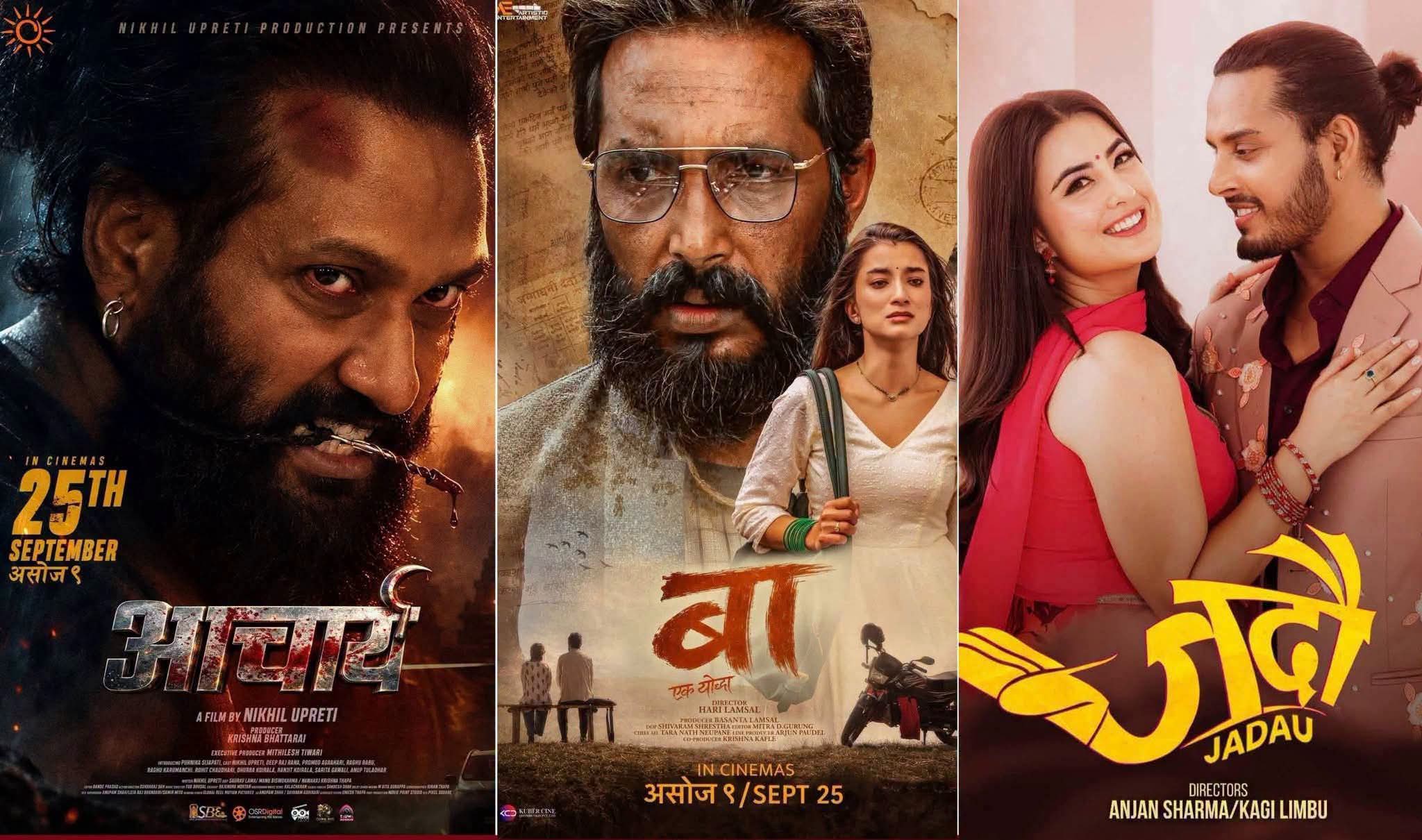फ्राइडे रिलिजमा ‘बाः एक योद्धा’, ‘आचार्य’ र ‘जदौ’ हलमा
