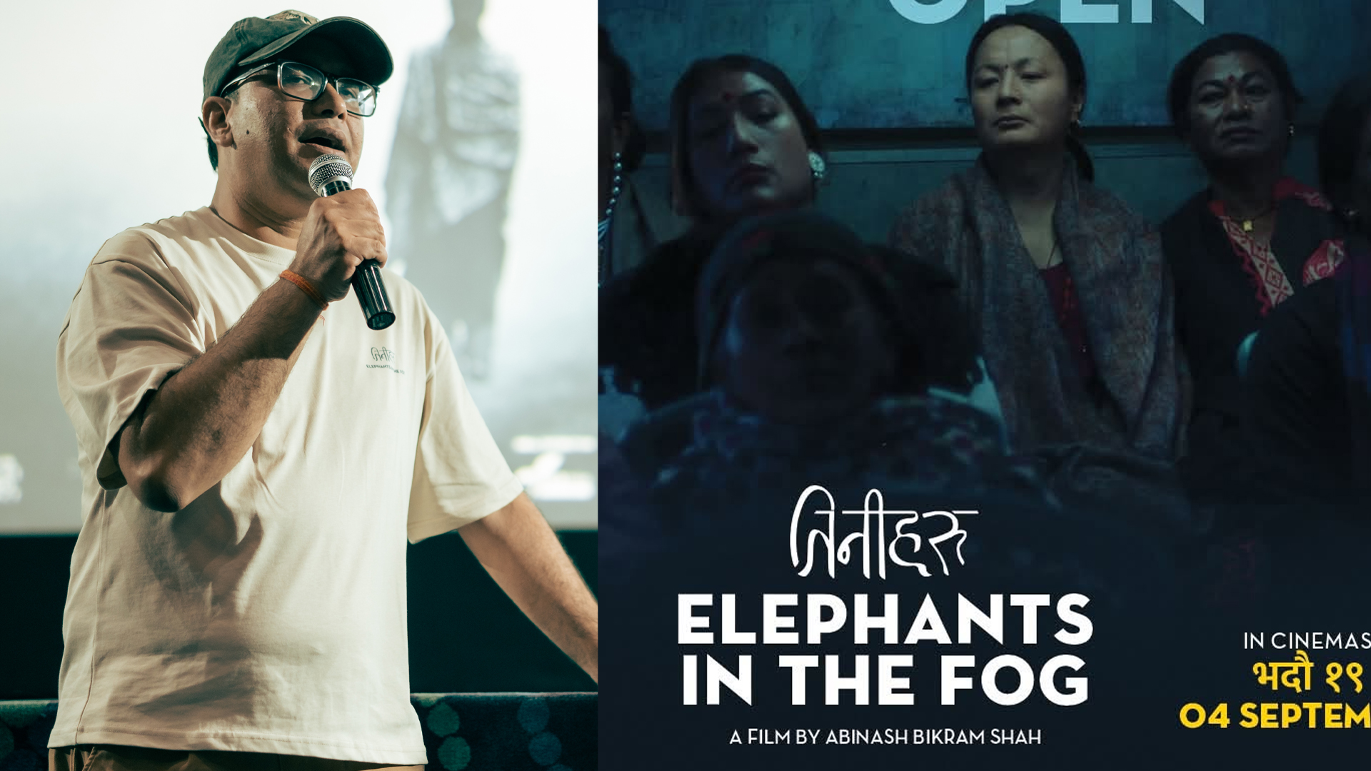 अविनाश विक्रम शाह भन्छन्– फेस्टिभलमा गएका सिनेमा बक्सअफिसमा पनि सफल छन्