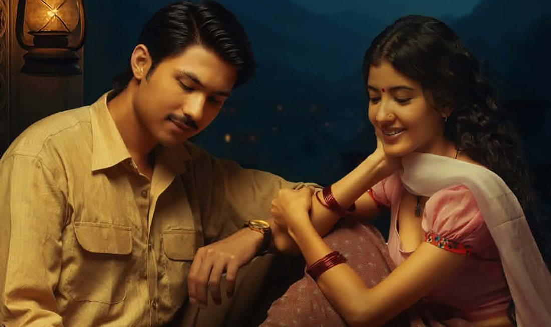 दशैँ छाडेर तिहारपछि पुग्यो ‘बाटुलो जून’