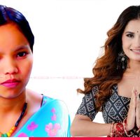बिष्णु माझीसँग पछाडी परेपछि एलिना चौहान भन्छिन्- मेरा लागि भ्यूज केवल अंक हो