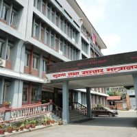 चलचित्र निर्माणका लागि साढे तीन करोड अनुदान दिँदै सरकार, २१ दिनभित्र आवेदन दिनुपर्ने