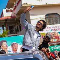समीरको सिने करियर, अब के होला ?